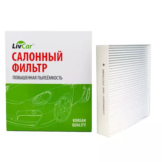 Фильтр салонный  Vesta 15- X-Ray 16- Nissan Micra V 17- Renault Duster II 18- Kaptur 16- Logan II 13- кросс MANN CU 22 011 /OEM 272773016R 272773016R