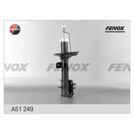 Амортизатор газо-масляный перед прав Fenox A51249