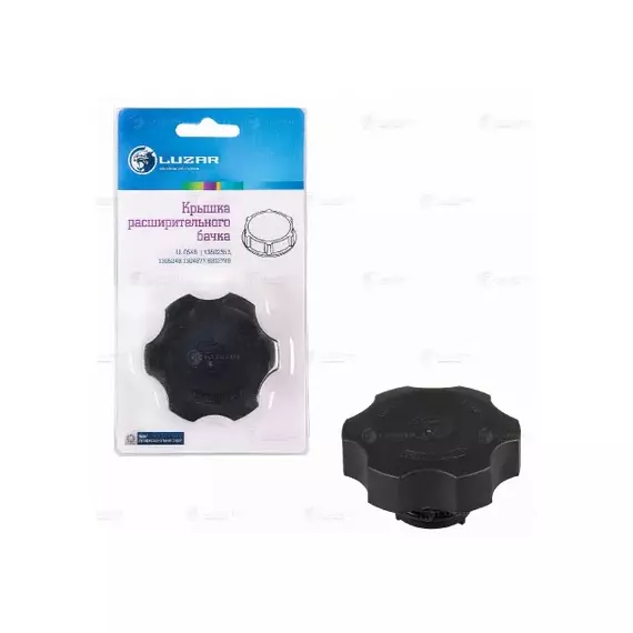 LL0548 Luzar 'Крышка (пробка) расш. бачка для а/м Chevrolet Cruze (09-)/Opel Astra J (10-) (LL 0548)