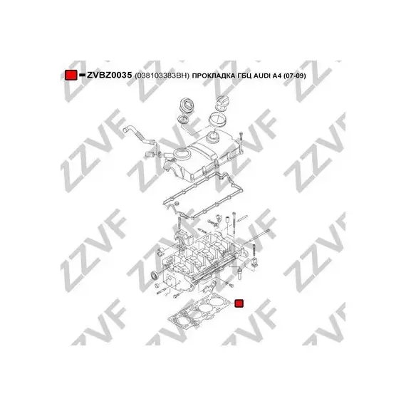 Прокладка гбц audi a4 (07-09) ZZVF ZVBZ0035 - Zzvf арт. ZVBZ0035