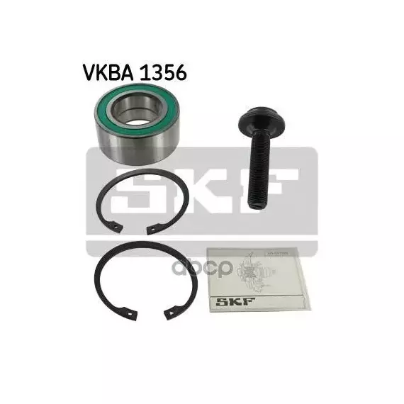 Подшипник ступицы колеса переднего AUDI 80, 100, A4, A6, A8 / VW Passat / SKODA Superb (96-05)