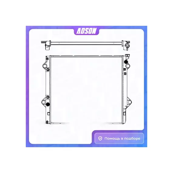 Радиатор TOYOTA 4RUNNER 02-09, FJ CRUISER 06-13, LAND CRUISER PRADO 120 02-09 34611048