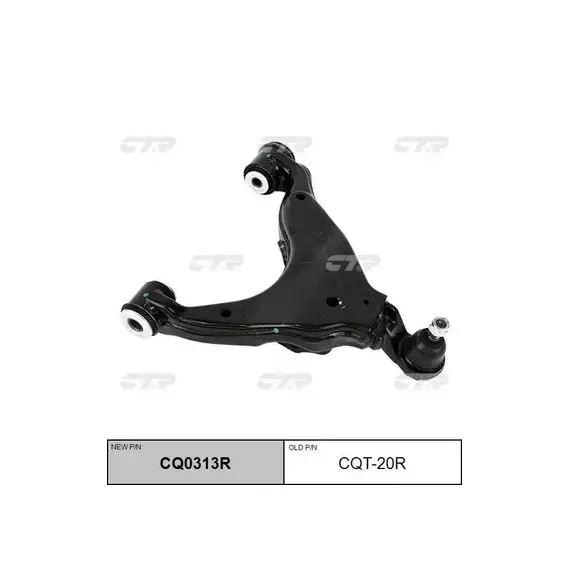 Рычаг подвески прав нижн TOYOTA: LAND CRUISER PRADO (_J12_) 02-10, FJ CRUISER 06-17, 4RUNNER, HILUX SURF, LEXUS: GX470 (UZJ120) 02-09