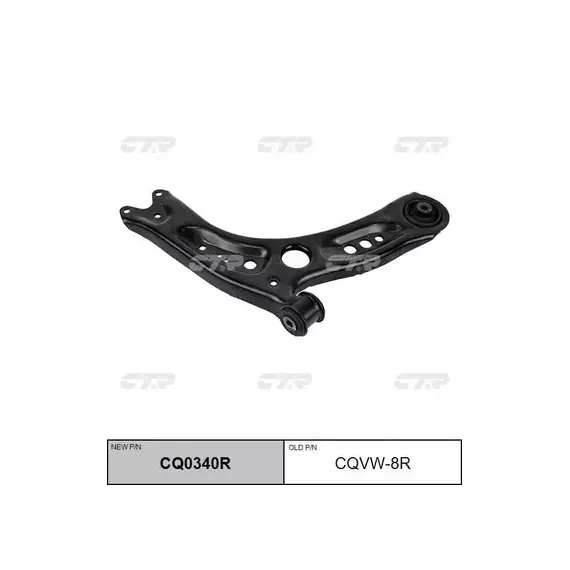 Рычаг подвески правый VW Golf VII, Seat Leon III (старый арт. CQVW-8R) CQ0340R