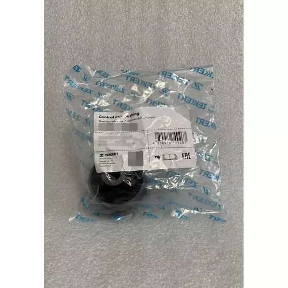 Сайлентблок задний зад. рычага BMW 1 (E81 E87) 04/ 3 (E90/93) 04/ X1 (E84) 09/