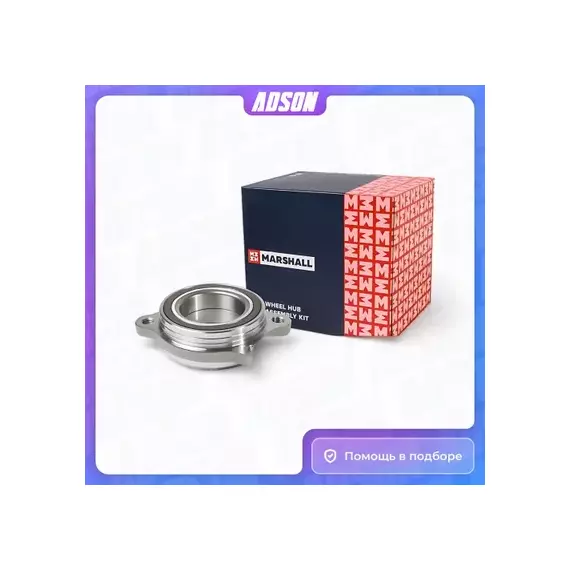 Ступица Audi A4 (B8) 07- / A6 (C7) 11- / A8 (D4) 09- / Q5 (8R) 08- / R8 (4S) 15-, Porsche Macan 14- () | перед/зад прав/лев |