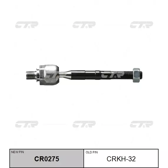 Тяга рулевая Santa FE CM/Sorento XM/Kyron ор. 577242B000 CTR CR0275 (CRKH32) - CTR арт. CR0275