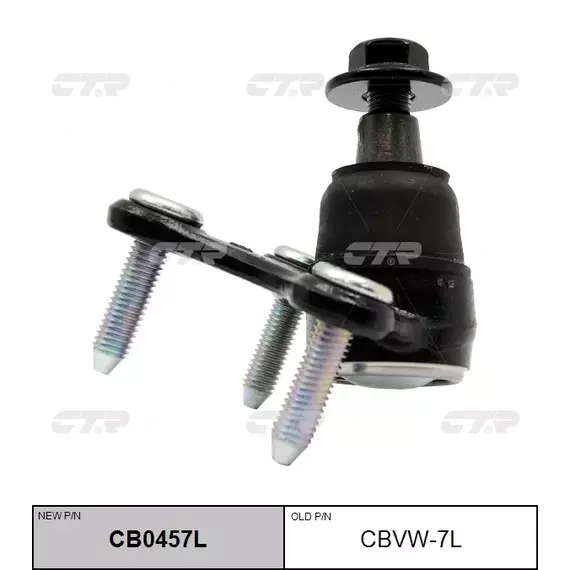 Опора шаровая левая CTR CB0457L