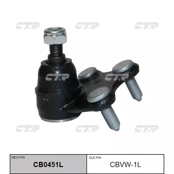 Опора шаровая CTR CB0451L