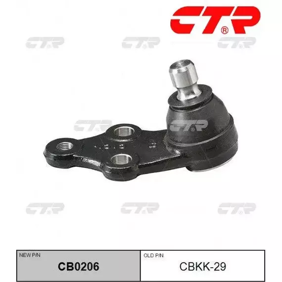 Опора шаровая CTR CB0206 (CBKH-39, CBKK-29) / KIA / Hyundai