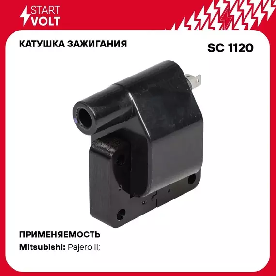 Катушка зажигания для автомобилей Mitsubishi Pajero II (91 ) 3.0i STARTVOLT SC 1120