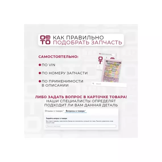 Прокладка крышки клапанной TOYOTA Land Cruiser 200 LEXUS LX570 (10-) правая OE
