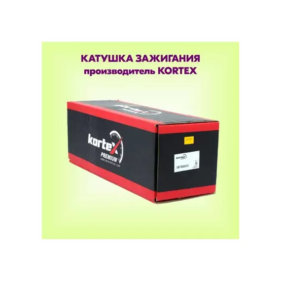 КАТУШКА ЗАЖИГАНИЯ HYUNDAI KIA TUCSON SPORTAGE 2 7 V6 KIC176