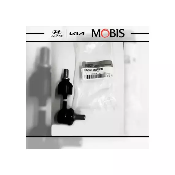 Тяга заднего стабилизатора L=R Product Line 2 HYUNDAI iX35/KIA Sportage III /2WD HYUNDAI/KIA S55530-3R000
