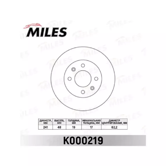 Диск тормозной HYUNDAI GETZ 1.1-1.6 R13 02- без АБС передний вент.D=241мм. K000219