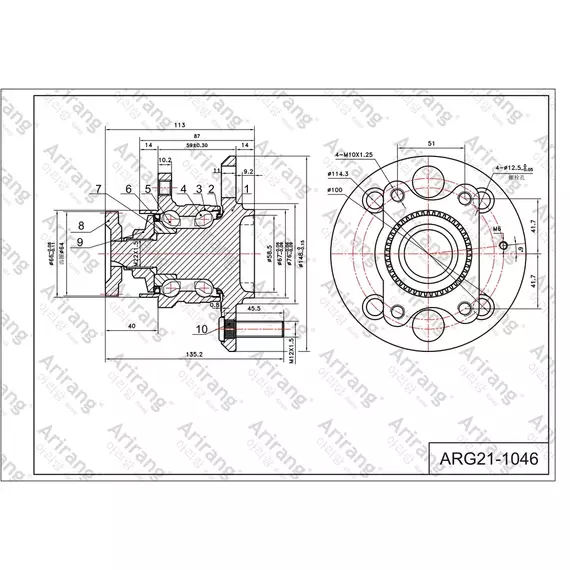 Ступица Arirang ARG211046