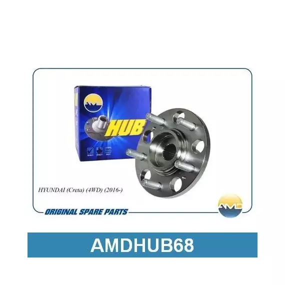 Ступица AMD AMDHUB68 /527102E500/ 52710-2E500/ HYUNDAI (Creta) (4WD) (2016-)