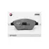 КОЛОДКИ ТОРМОЗНЫЕ ДИСКОВЫЕ PEUGEOT 207 06-, 307 03-, BERLINGO 05-, CITROEN C3 02-, C4 04-, XSARA 00-05, XSARA PICASSO 00-