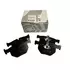 Тормозные колодки задние 34216776937 BMW X5, X6