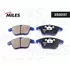 Колодки тормозные дисковые передние FORD MONDEO IV (2007-2015), CITROEN C5 I-II (2001- ), JAGUAR XF I (2007-2015), VOLVO XC70 I-II (2000- )