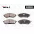 Колодки тормозные MILES E400045 Передние