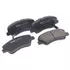 Колодки тормозные передние HYUNDAI SOLARIS (SB/RB) (2010- )/ KIA RIO III (2011- )