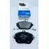 Колодки тормозные MERCEDES A(W176) 12- B(W246) 11- передние L 144мм