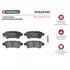 Торм. колодки дисковые задн. Nissan Pathfinder III 05- / Navara III 04- (M2624240)