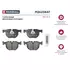 Тормозные колодки дисковые задние BMW X5 (E70, F15) 06-, BMW X6 (E71, F16) 08- Marshall M2623447