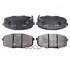 Колодки тормозные дисковые передние Hyundai i30, KIA Ceed 1.4i-2.0CRDi 06/Carens 02 (старый арт. CKKH-40) GK0494
