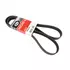 Ремень GATES 7PK1700 - Gates арт. 7PK1700