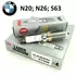 Свеча зажигания SILZKBR8D8S NGK 97506 BMW 3(F30/F34/F80), 5(F10/F18), X1(E84), X3(F25), X5(E70/F15), X6(E71) 12120039664