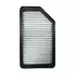 Воздушный фильтр Hyundai Solaris 2010-, Kia Rio 2011-, Kia Soul 2011- Arirang ARG32-1321