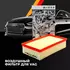 Фильтр воздушный AUDI: A3 (8V1) TDI 12-  VW: GOLF VII (5G1) TDI 13-  SEAT: LEON (5F_) TDI 13-  SKODA OCTAVIA (5E3) TDI 13-