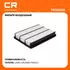 фильтр воздушный Carville Racing для а/м Toyota Land Cruiser Prado (02-)/(09-) 2.7i/3.0D TR32005