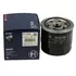 Фильтр масляный Hyundai Accent I, II, III >94, Elantra 00-06, Getz >02, H1 97-08, i20 >09, i30 >09, Matrix >01, Santa Fe I, II >00, Sonata I-V 88-10, Tuscon >04, Terracan >01 (P7124)