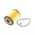 Фильтр масляный элемент BMW X5 4.8 2007 - 2008 BMW X5 4.8 2008 - 2013 BMW 7 4.8 2005 - 2008