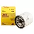 Фильтр масляный C224J JS Asakashi Nissan Qashqai J10 1.6 / Qashqai J10 2.0 / Qashqai J11 2.0 / Skyline V35 2.5 / Sunny B15 1.5 / Teana J31 2.0 / Teana J31 2.3 / Teana J31 3.5 / Teana J32 2.5 / Teana J32 3.5 / Teana L33 2.5 / Teana L33 3.5 / X-Trail T31 32