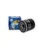 Фильтр масляный 152089F60A AMD.FL716 для NISSAN Qashqai II X-Trail III Tiida Tiida II