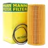Фильтр масляный Mann hu7029z для AUDI PORSCHE VOLKSWAGEN