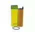Фильтр масляный MANN-FILTER HU 6020Z MERCEDES A (V177), A (W177), B SPORTS TOURER (W247), C (A205), C ALL-TERRAIN (S206), 654 180 11 00