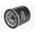 Фильтр масляный Mazda 323/3/626,Nissan Almera/Primera 1.3-2.2 89> STELLOX 20-50195-SX