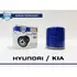 Фильтр масляный 26300-02503 Hyunday Solaris II 17-, Kia Rio IV, Picanto I-III 04- Ceed 16-, Accent, i20 (Двигатели 1,0 - 1,4)