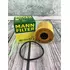 Фильтр масляный оригинальный MANN-FILTER / HU711/51X (Citroen Fiat Ford Jaguar Land Rover Mitsubishi Opel Peugeot Toyota Volvo) Босния и Герцеговина