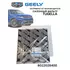 Фильтр салонный Geely Tugella 8022028400