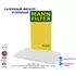 Фильтр салона MANN FILTER CU3337 для а/м CADILLAC BLS, FIAT Croma II (194), OPEL Combo B, Corsa-C, Signum, SAAB 9-3 / 9-3 x, VAUXHALLCorsa Mk II
