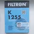 Фильтр салонный FILTRON K1255 NISSAN Qashqai (J10E)Qashqai+2 (JJ10E)X-Trail II (T31) 07-14