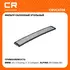 фильтр салонный Carville Racing для а/м BMW 3 E46(98-)/X3 E83(03-) угольный CRVC6724