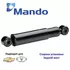 Амортизатор подвески задний Mando EX96316781 для а/м Chevrolet Spark, Daewoo Matiz