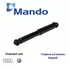 Амортизатор подвески задний MANDO MSS020987 для а/м AUDI A3, SEAT Leon, VW GOLF IV
